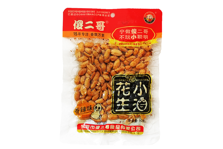 SHAERGE DRUNKARD PEANUT SPICY FLAVOR 90G